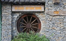 Eco Historic House & Ha Giang Loop